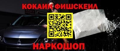 прущие грибы Будённовск