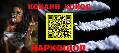 прущие грибы Будённовск