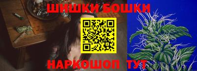 MESCALINE Бугуруслан