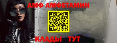 прущие грибы Будённовск