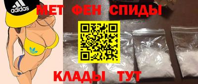 прущие грибы Будённовск