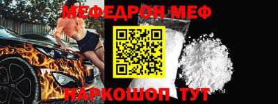 прущие грибы Будённовск