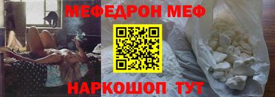прущие грибы Будённовск
