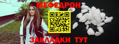 синтетический гашиш Бузулук