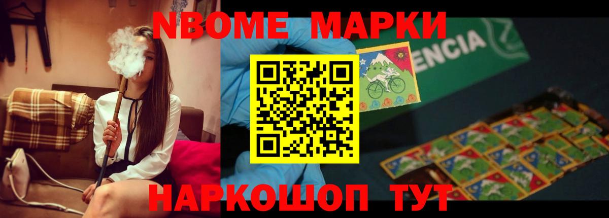 LSD-25 экстази  Вход с VPN  Черкесск  LSD-25 экстази ecstasy 
